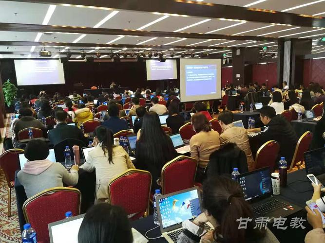 全国中小学生学籍信息管理系统二期应用培训会在北京召开